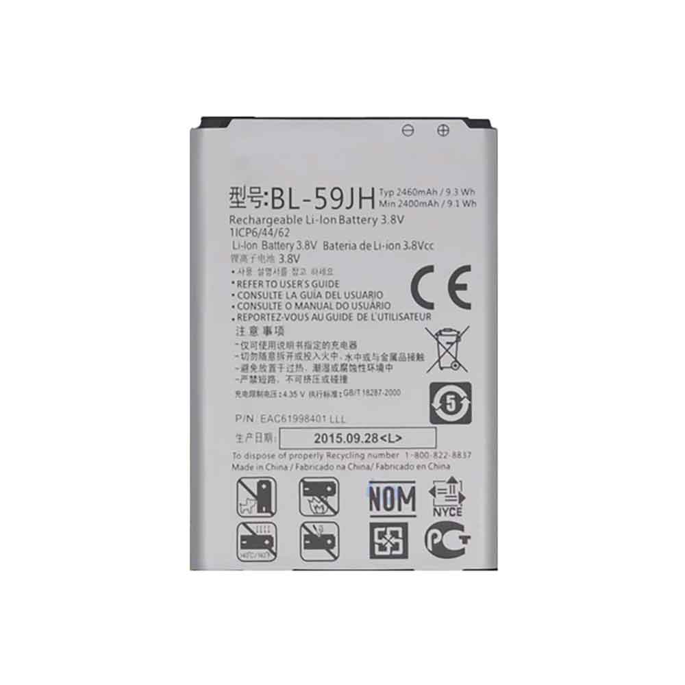 Batería para LG F5 F3 VS870 P713 P703 P715